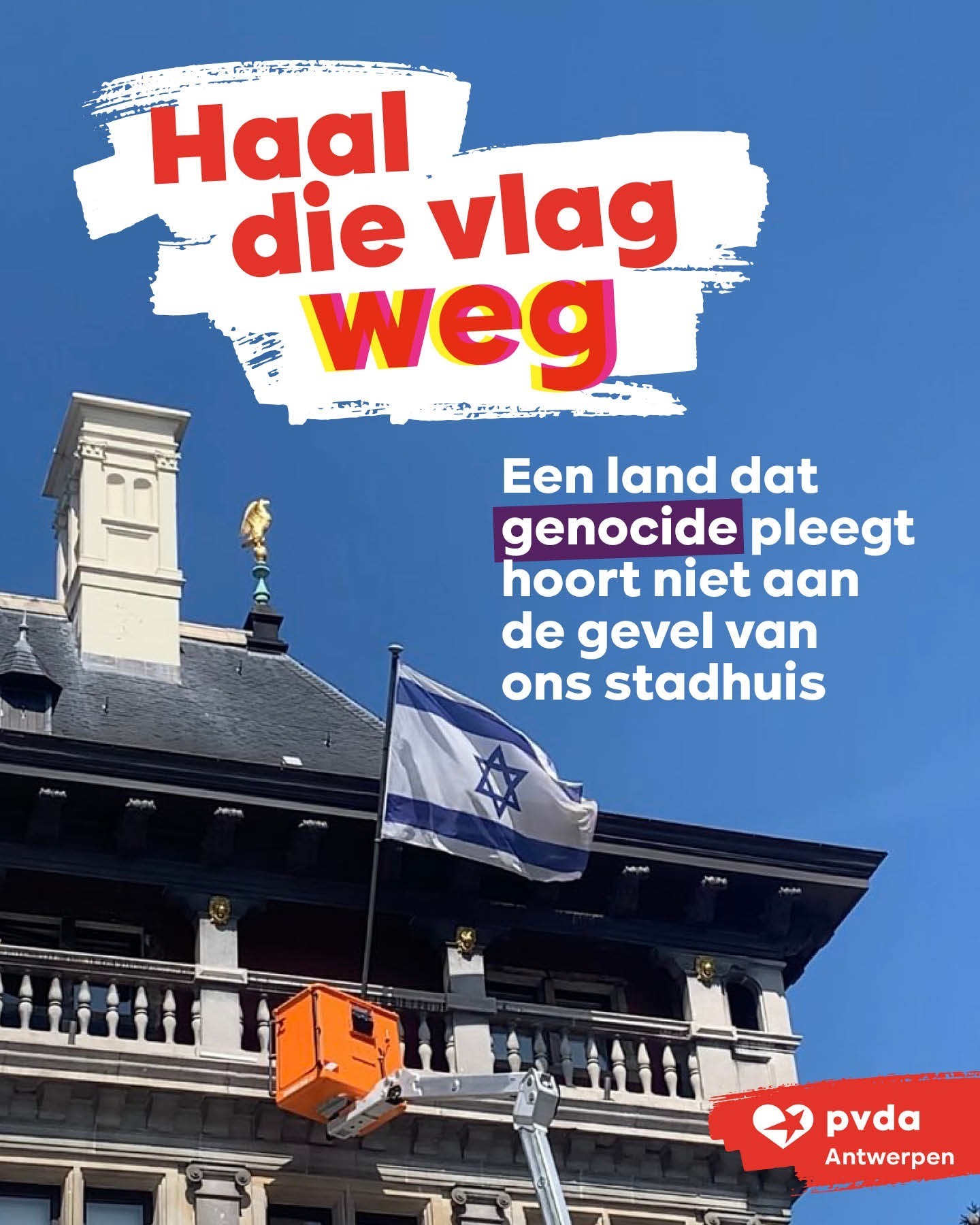 Vlag Israel weg_ANTW Vlag Israel weg_ANTW