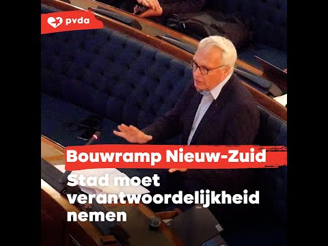 Bouwramp Nieuw-Zuid: Stad moet verantwoordelijkheid nemen