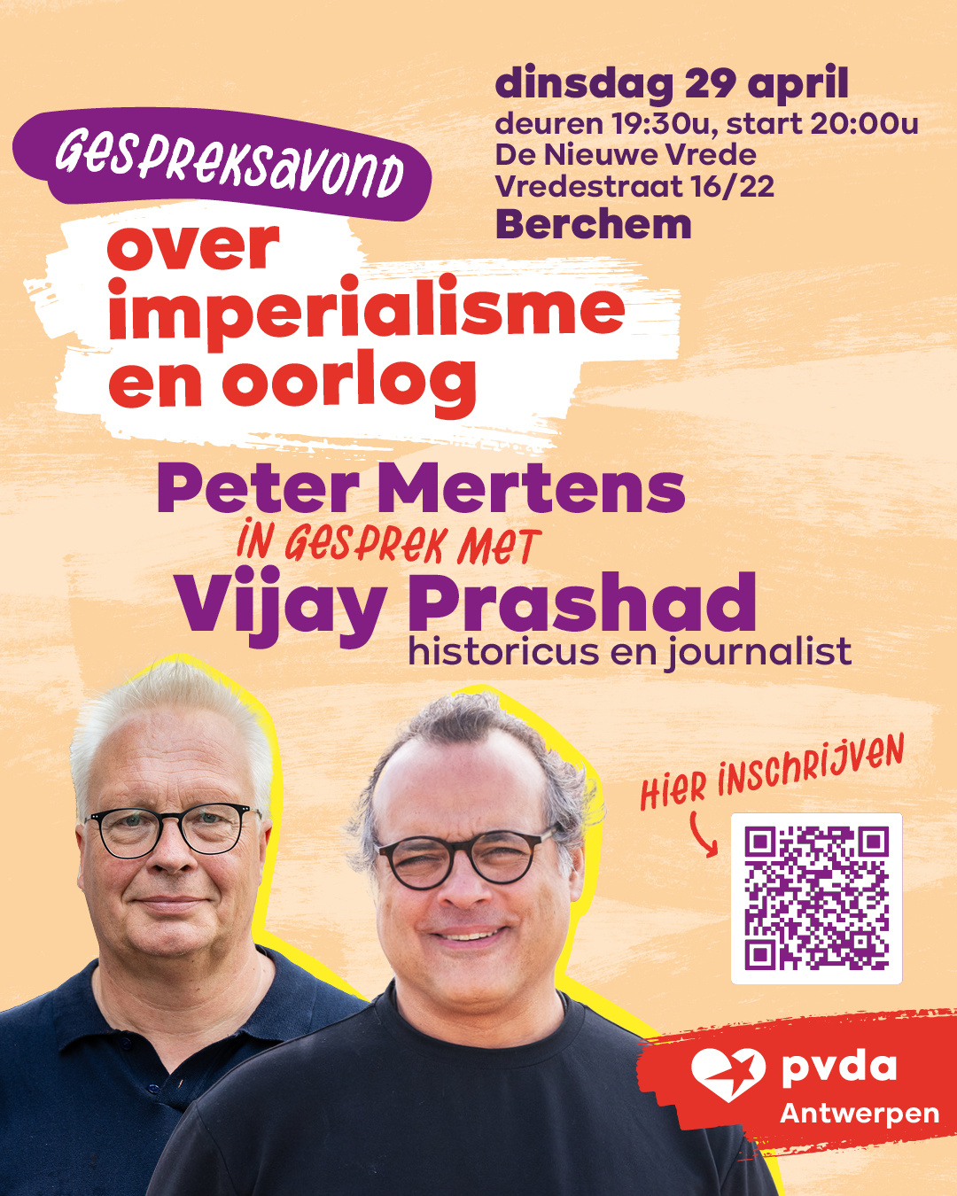 visual-prashad-mertens visual-prashad-mertens